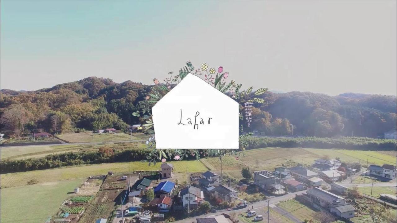 Guesthouse-Lahar Daigo Exterior photo